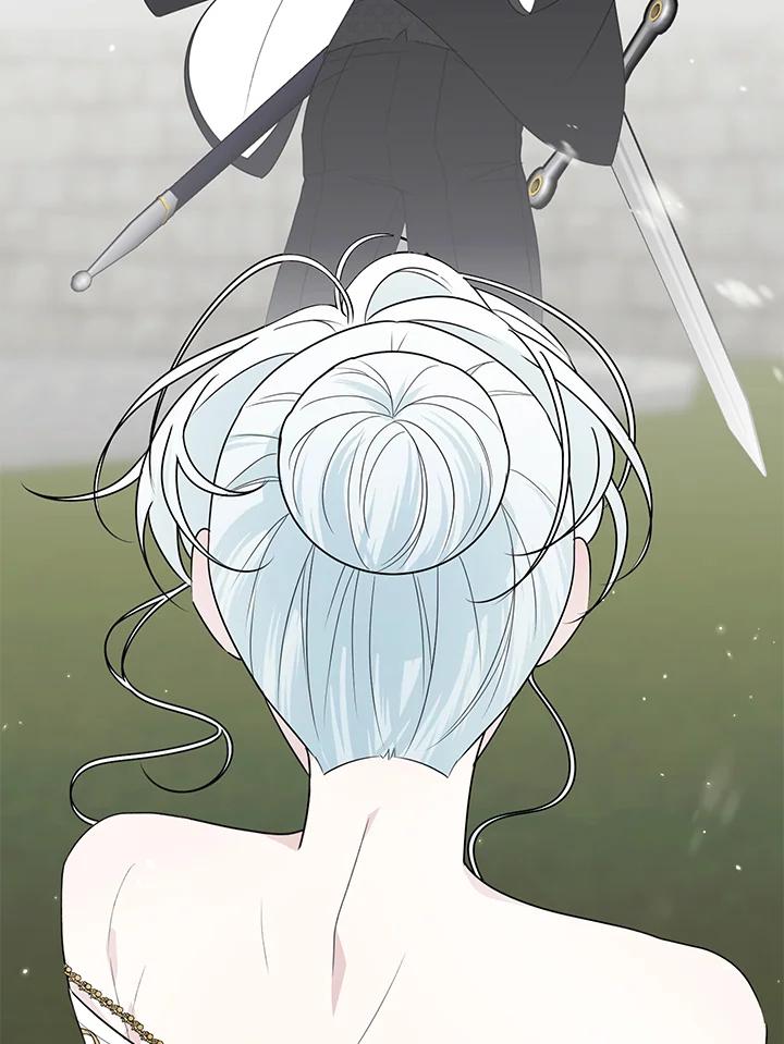 《暴君老公性情大变》第25话 第20页