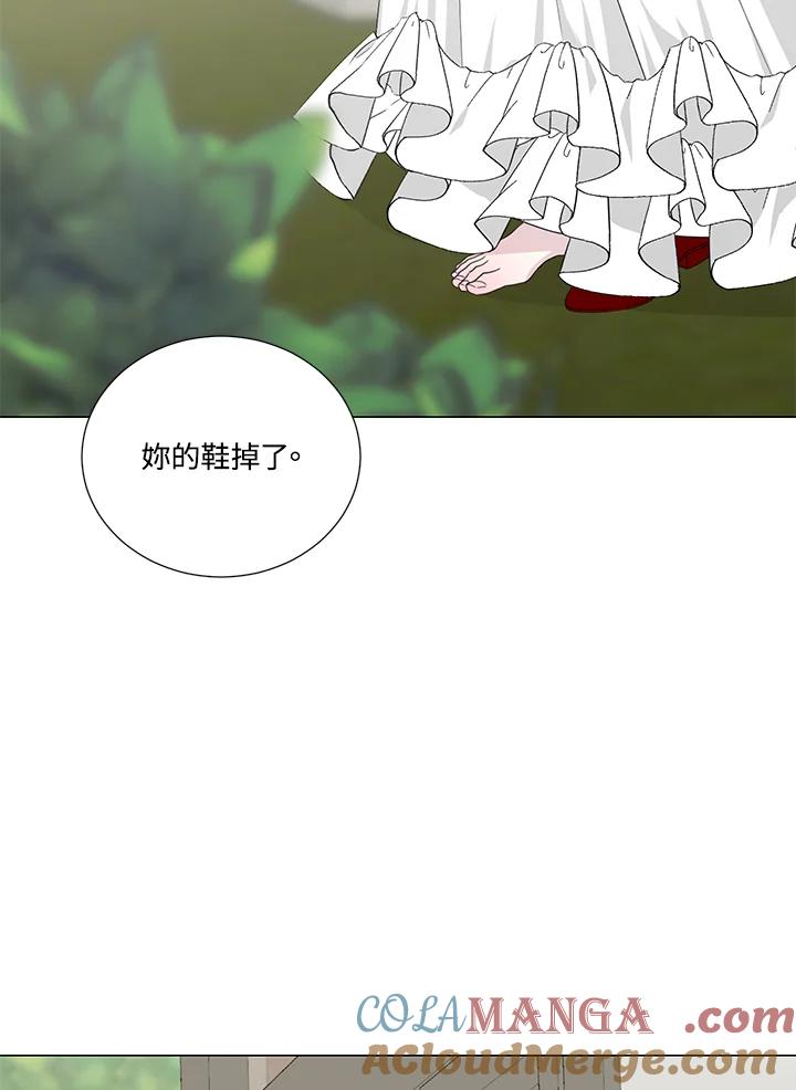 《暴君老公性情大变》第25话 第64页