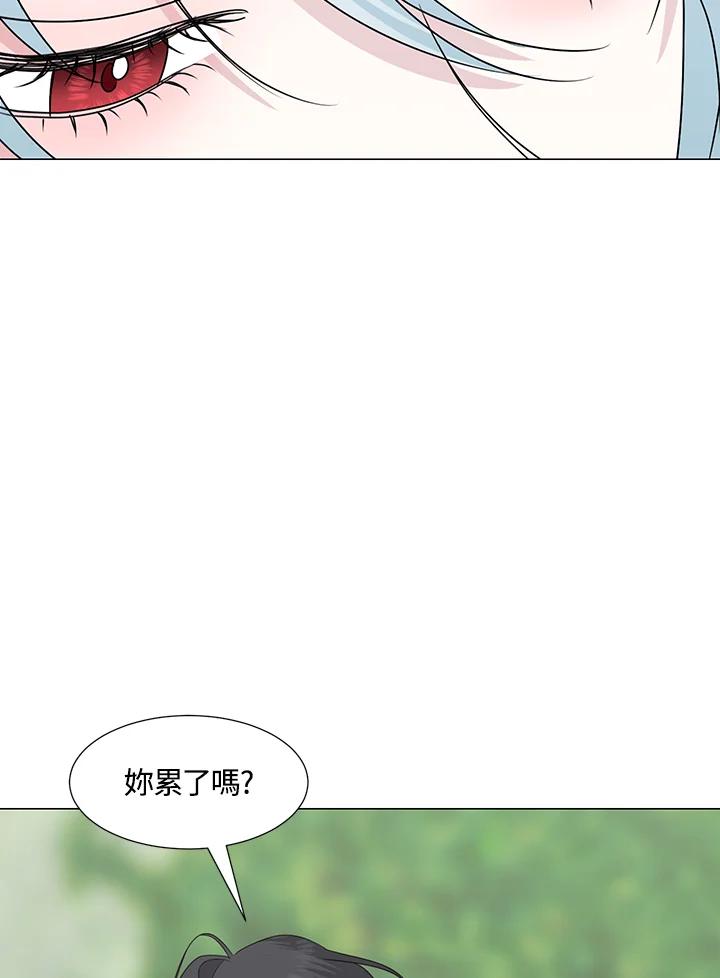 《暴君老公性情大变》第26话 第67页