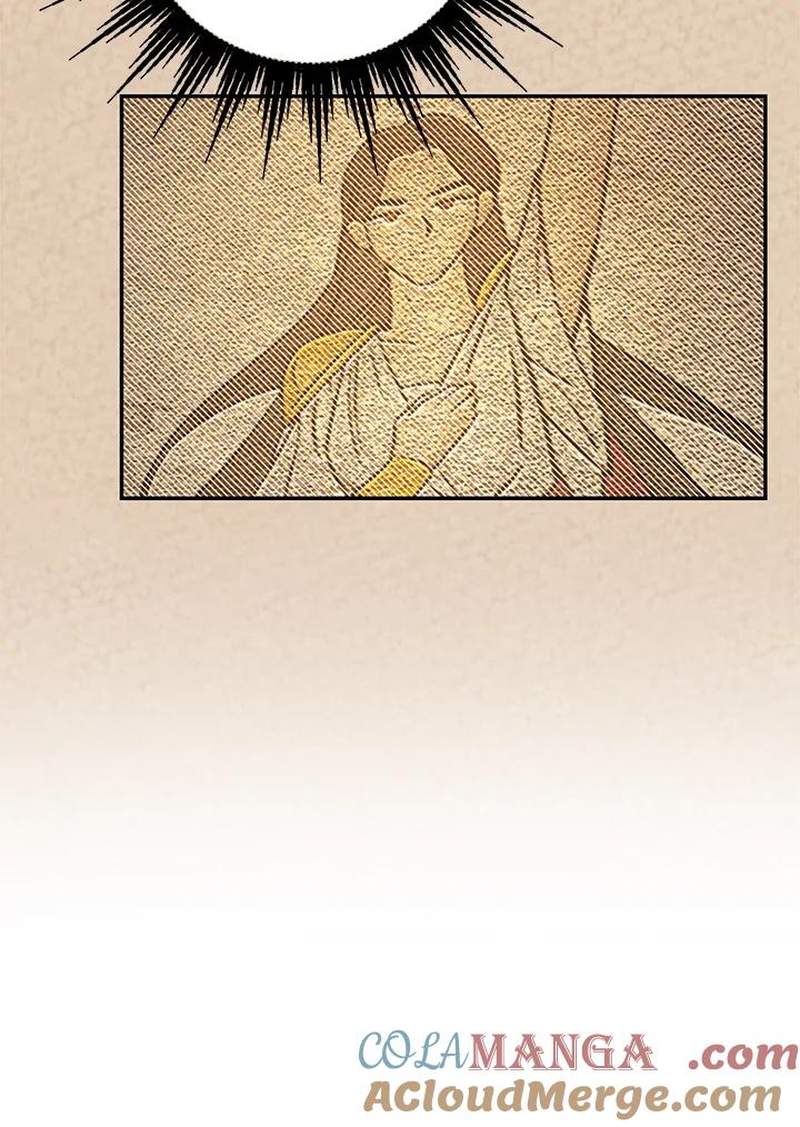 《海军上将的怪物妻子》第26话 第49页