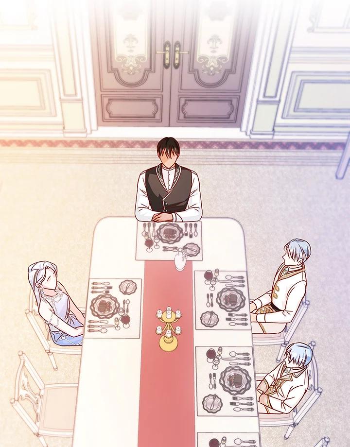 《海军上将的怪物妻子》第27话 第82页