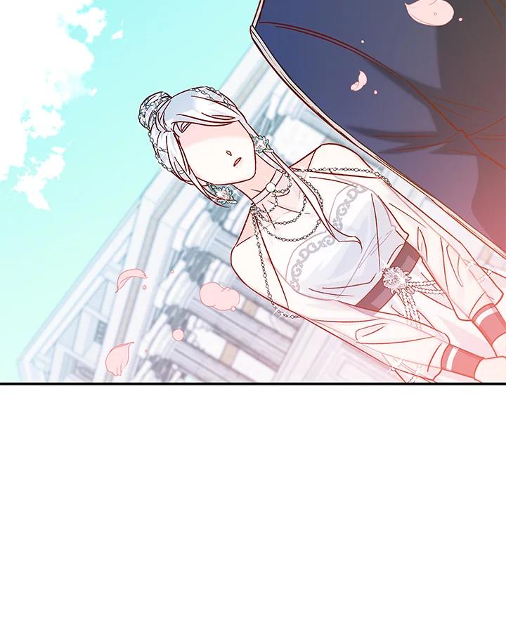 《海军上将的怪物妻子》第28话 第104页