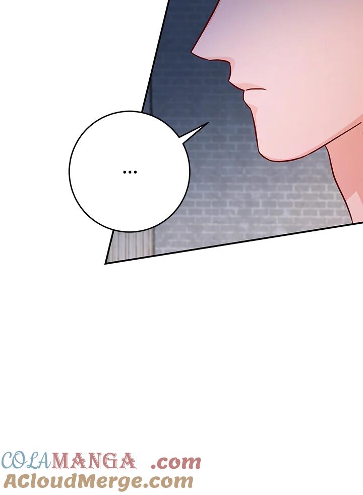 《海军上将的怪物妻子》第29话 第29页