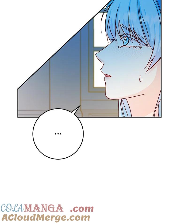 《海军上将的怪物妻子》第30话 第13页