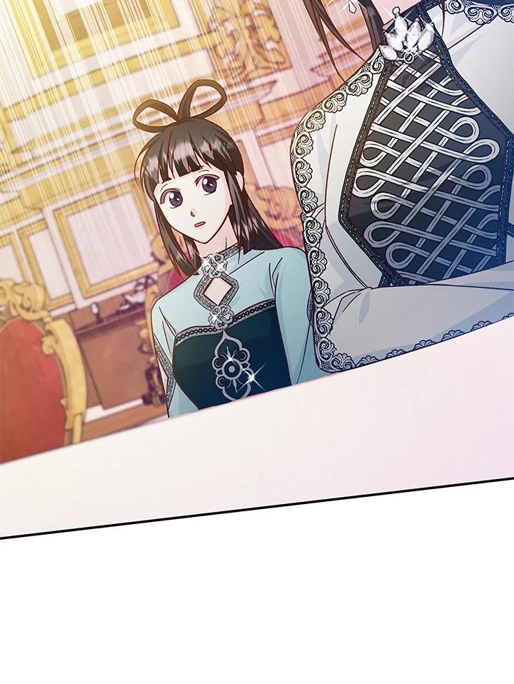 《海军上将的怪物妻子》第30话 第68页