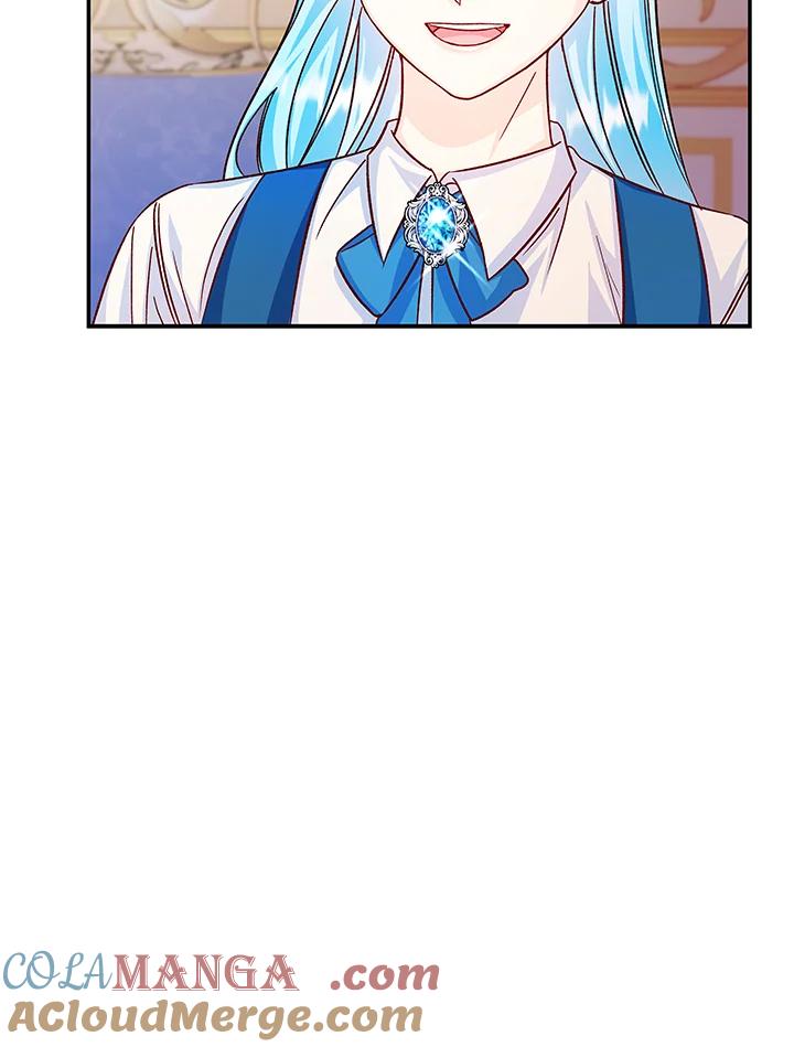 《海军上将的怪物妻子》第30话 第57页
