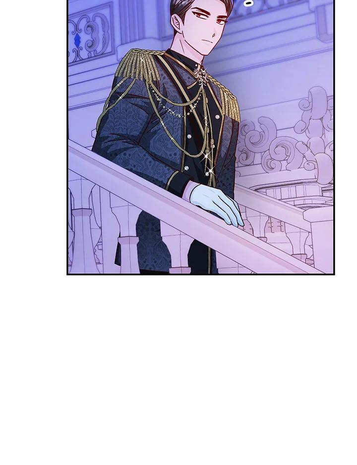 《海军上将的怪物妻子》第31话 第83页