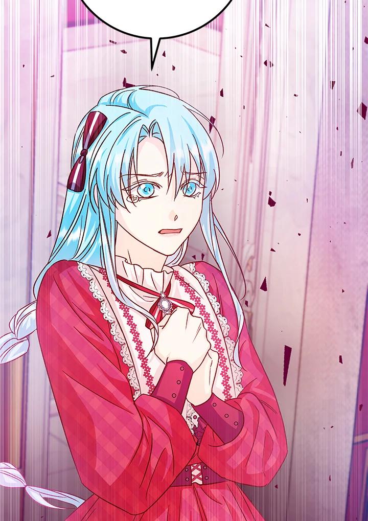 《海军上将的怪物妻子》第31话 第35页
