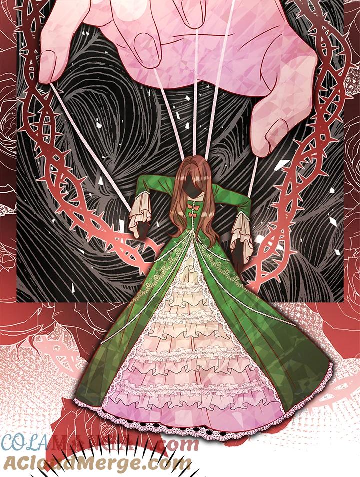 《海军上将的怪物妻子》第31话 第57页
