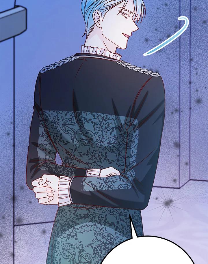 《海军上将的怪物妻子》第31话 第99页