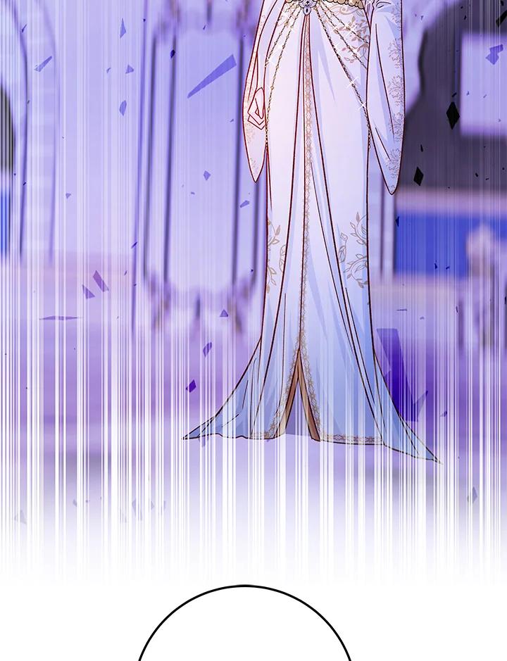 《海军上将的怪物妻子》第31话 第80页