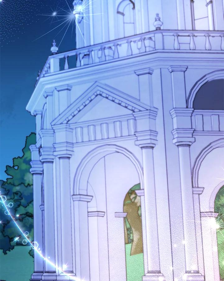 《海军上将的怪物妻子》第32话 第18页