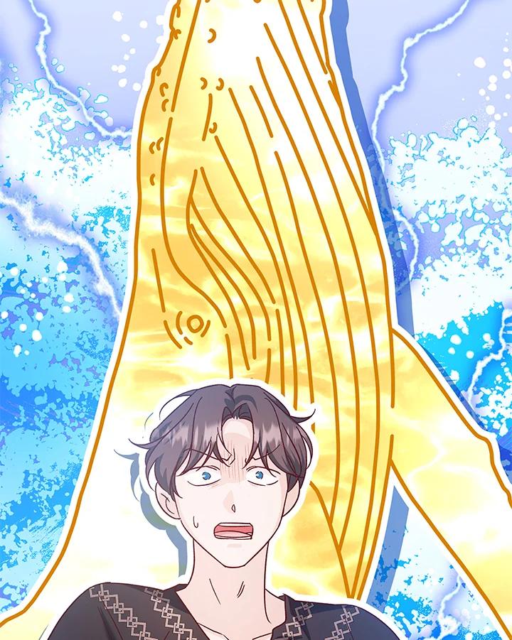 《海军上将的怪物妻子》第32话 第108页