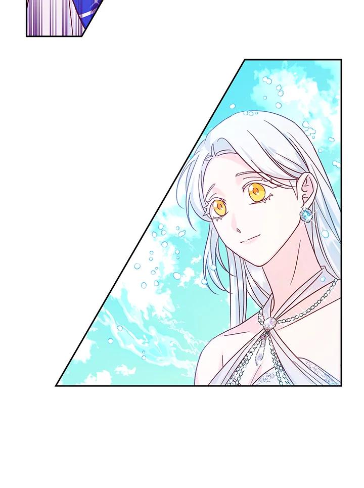 《海军上将的怪物妻子》第33话 第74页