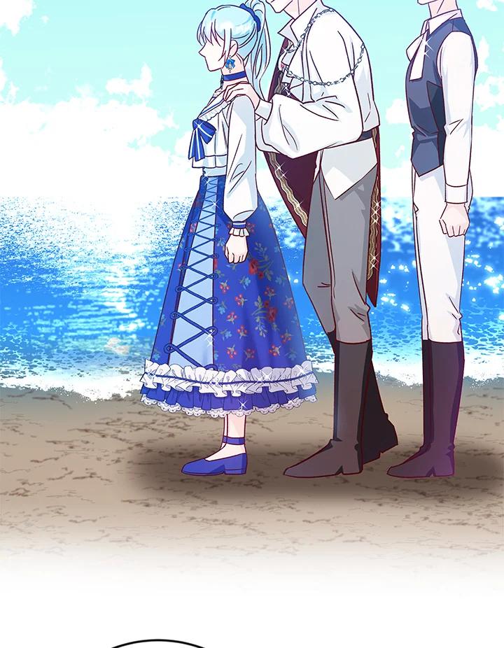 《海军上将的怪物妻子》第33话 第8页