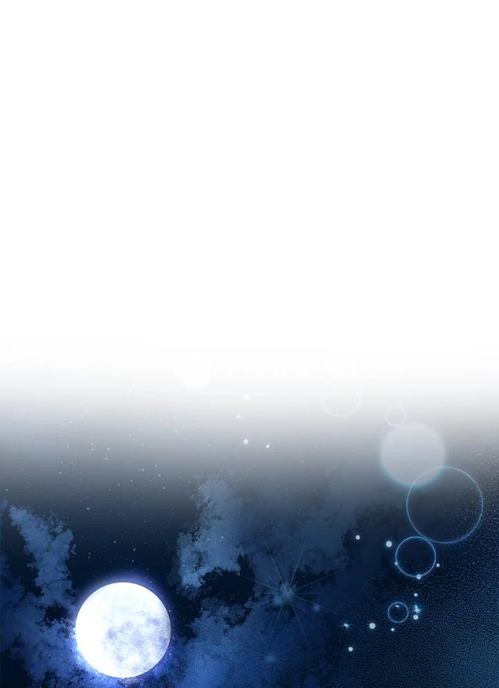《海军上将的怪物妻子》第34话 第64页