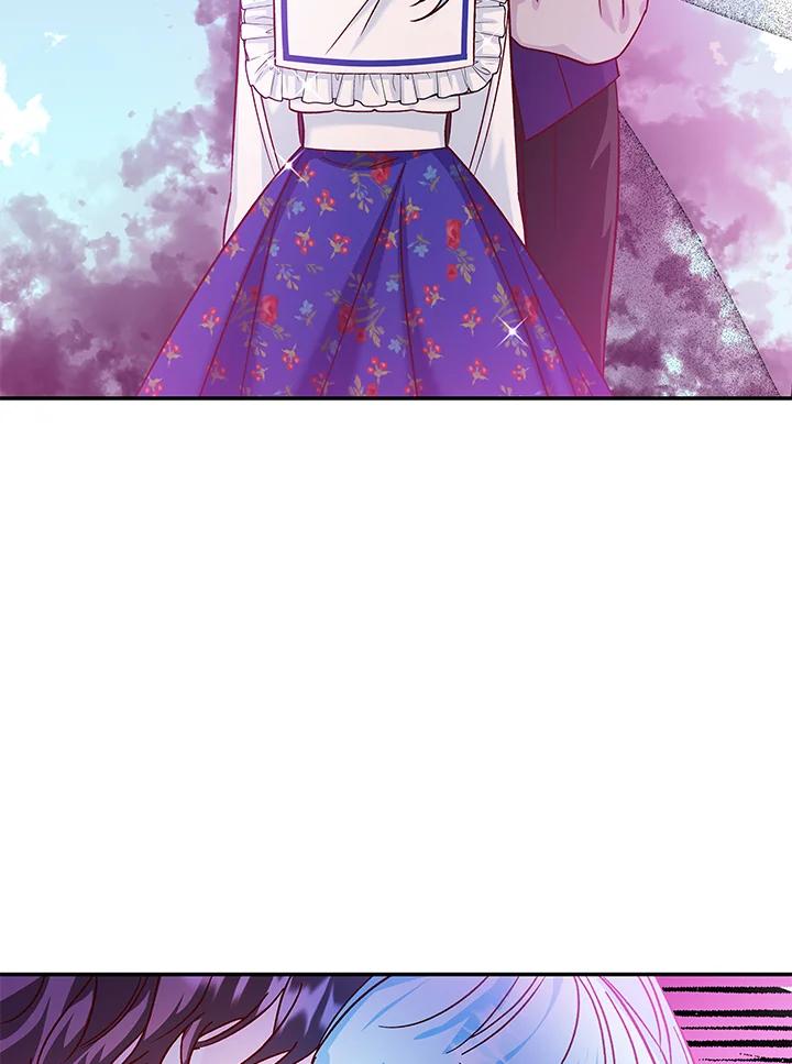 《海军上将的怪物妻子》第34话 第46页