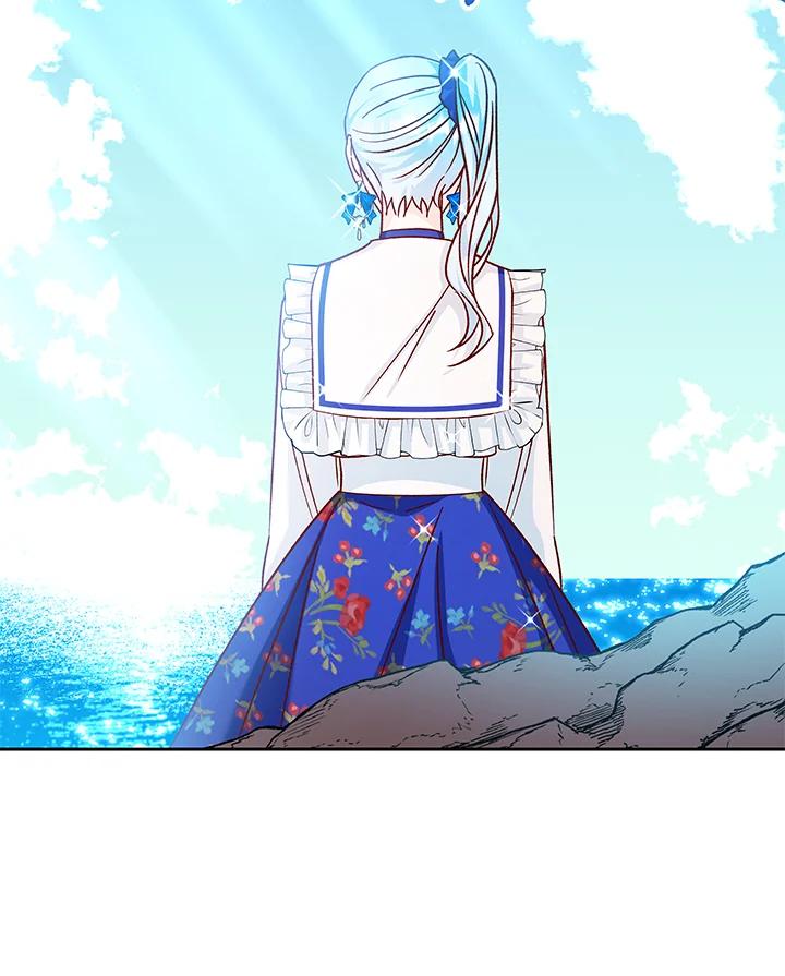 《海军上将的怪物妻子》第34话 第54页