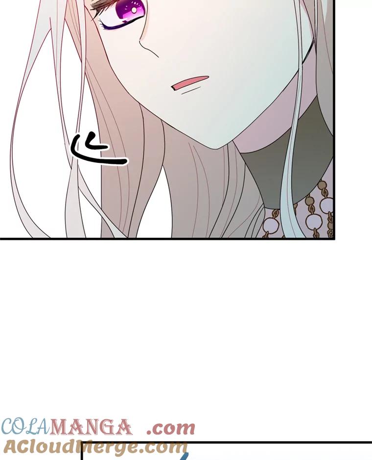 《请痛快地处决我》2.重逢 第82页