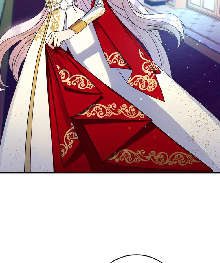 《请痛快地处决我》2.重逢 第33页