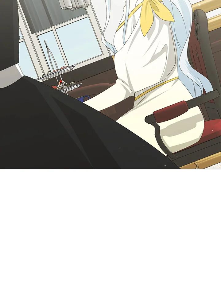 《暴君老公性情大变》第5话 第41页