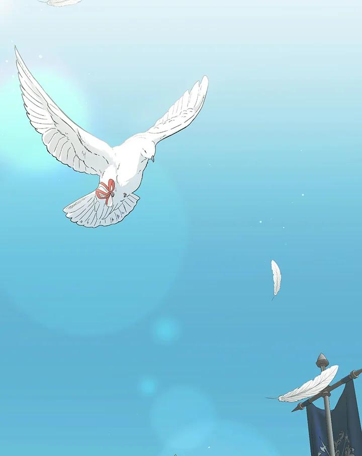 《暴君老公性情大变》第5话 第45页