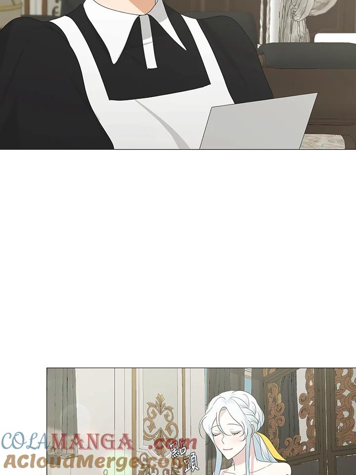《暴君老公性情大变》第5话 第22页