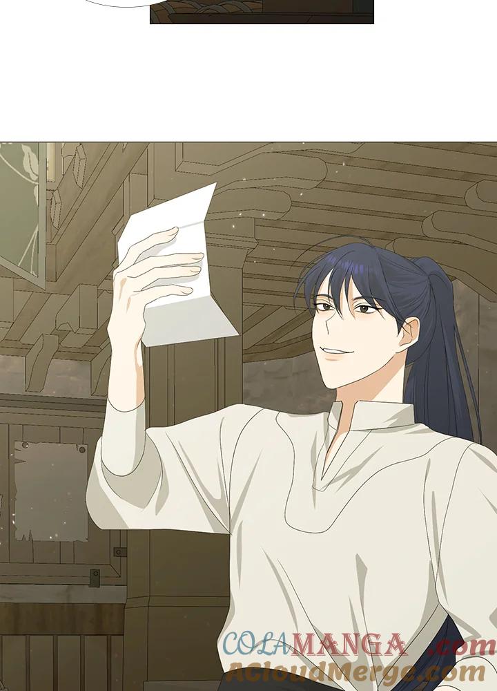《暴君老公性情大变》第5话 第79页