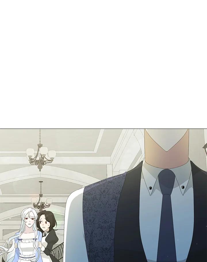 《暴君老公性情大变》第6话 第45页