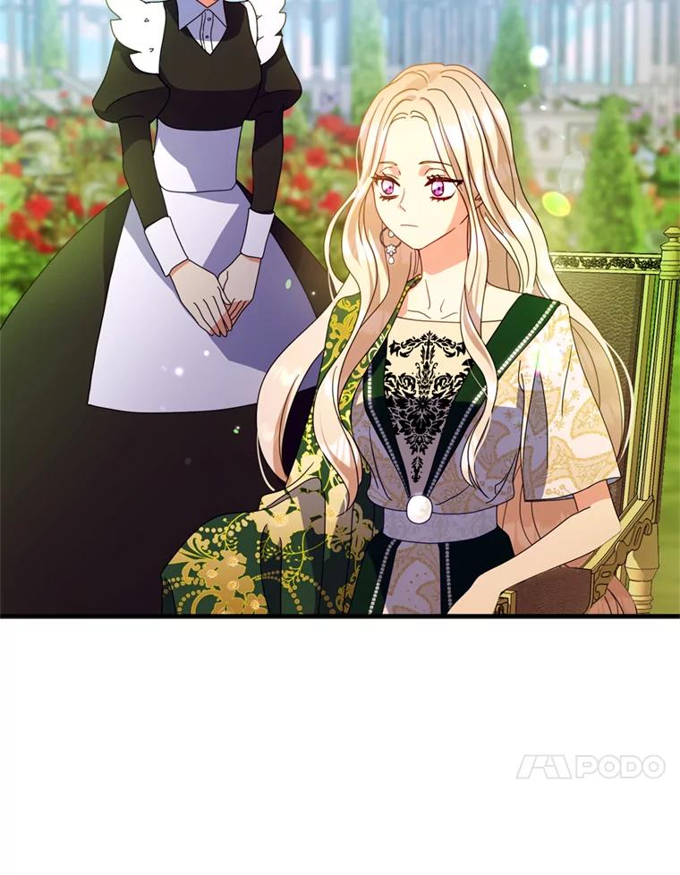 《请痛快地处决我》4.心乱 第68页