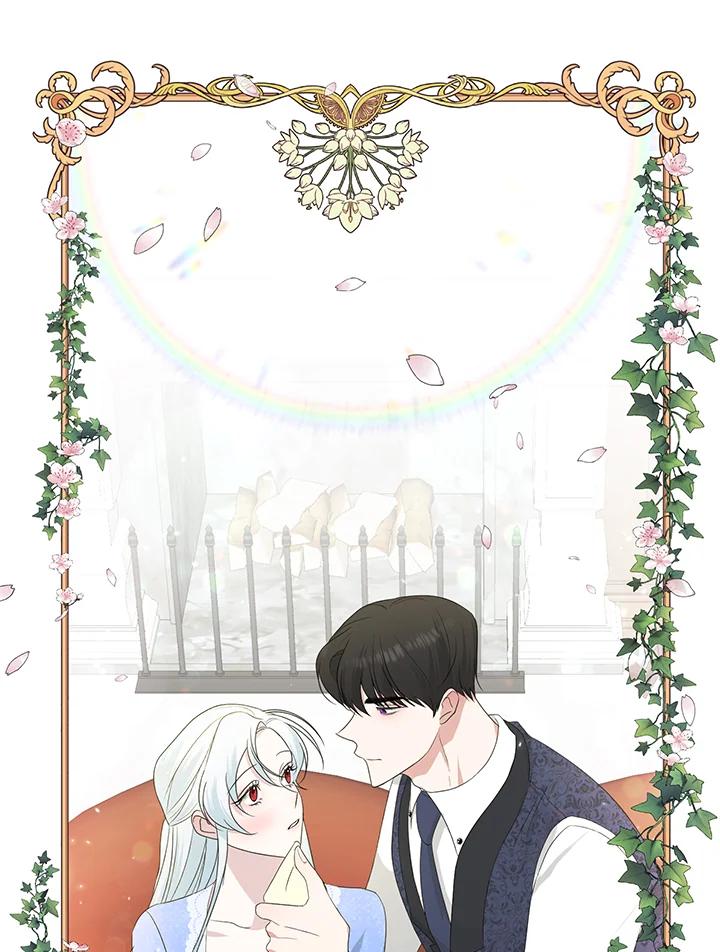 《暴君老公性情大变》第7话 第33页