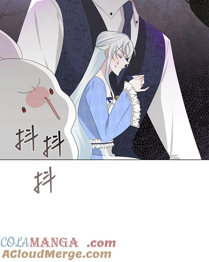 《暴君老公性情大变》第7话 第28页