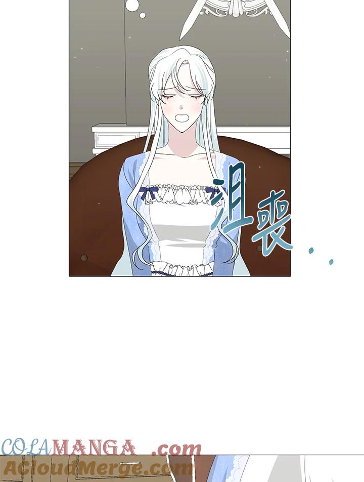 《暴君老公性情大变》第7话 第55页