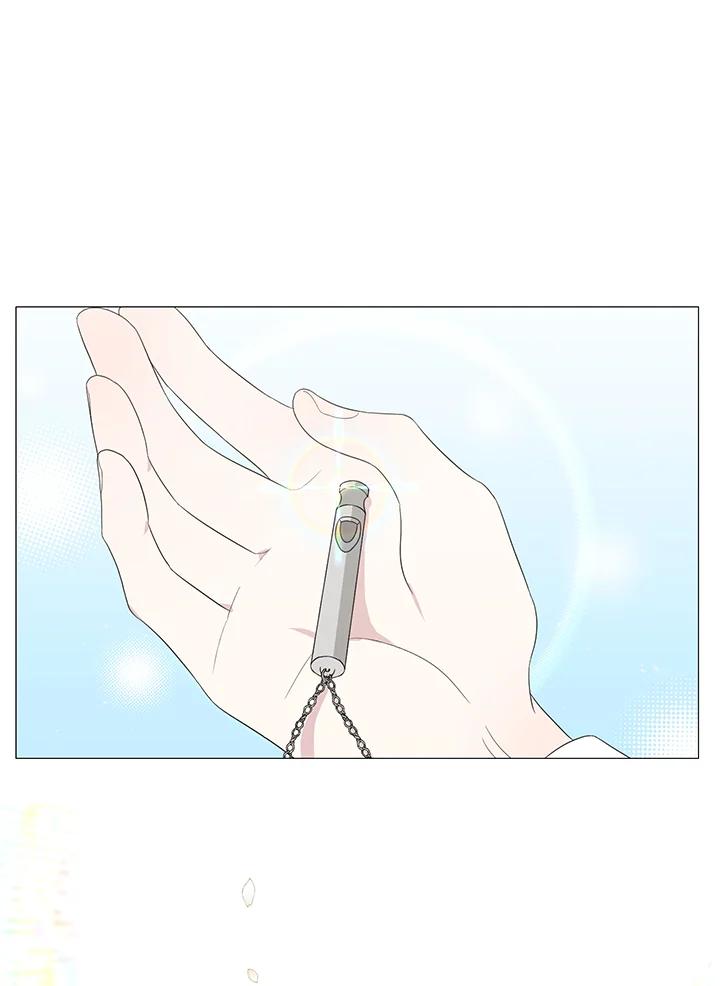 《暴君老公性情大变》第9话 第63页