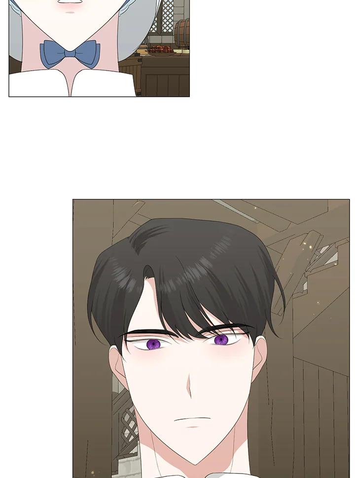 《暴君老公性情大变》第9话 第51页