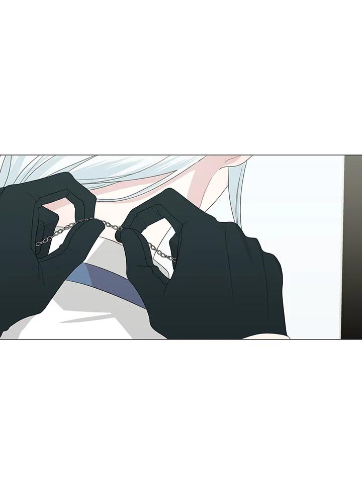《暴君老公性情大变》第9话 第60页