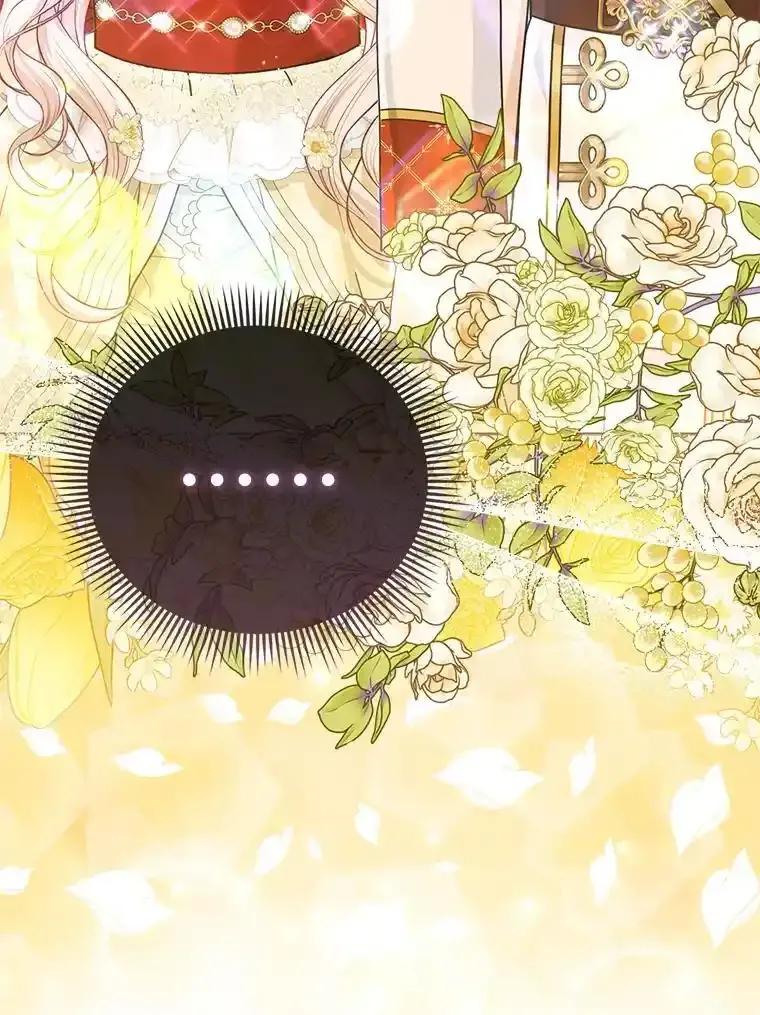 《反派们最爱的我》42.父与子 第83页