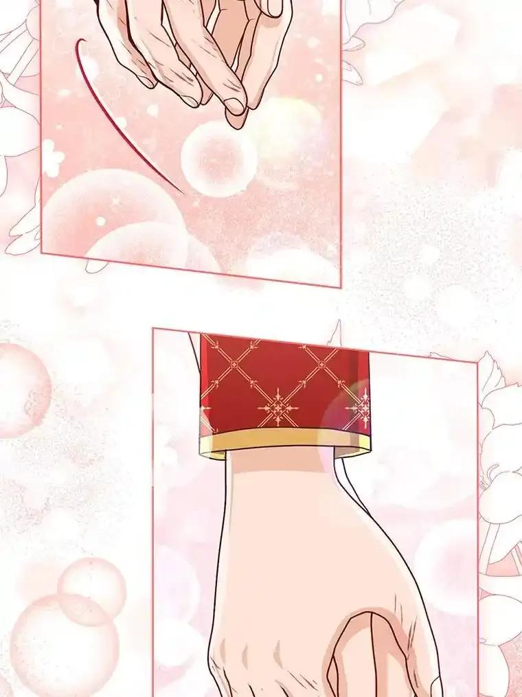 《反派们最爱的我》42.父与子 第80页