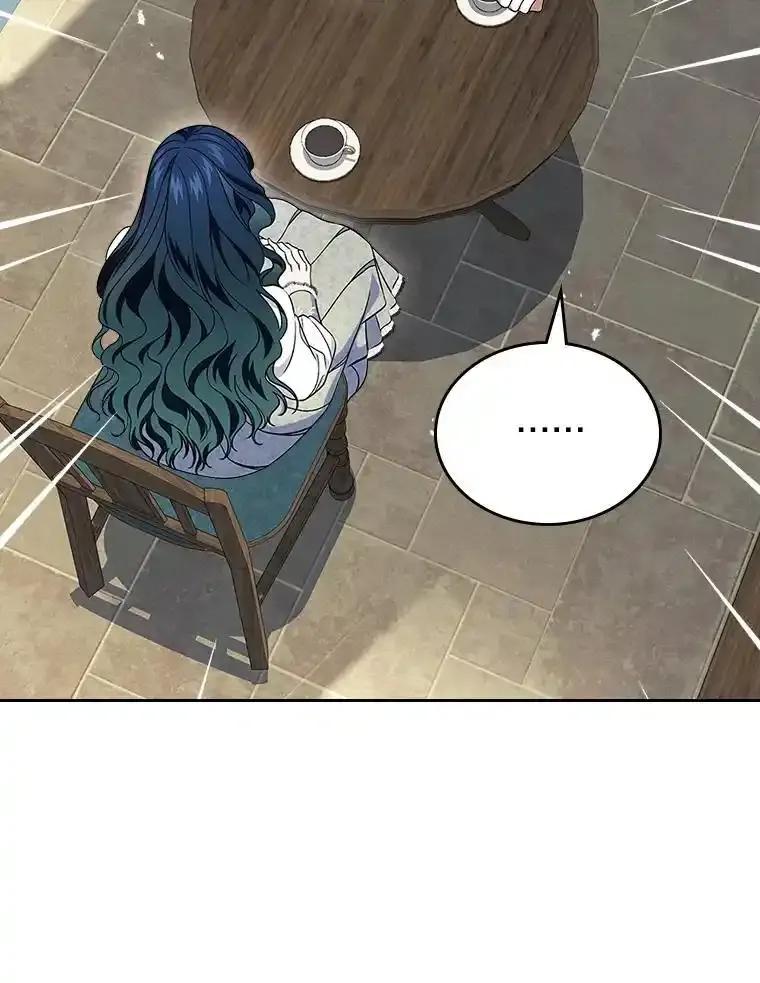 《抢走女主的初恋》64.来龙去脉 第32页