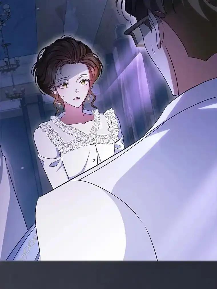 《抢走女主的初恋》64.来龙去脉 第63页