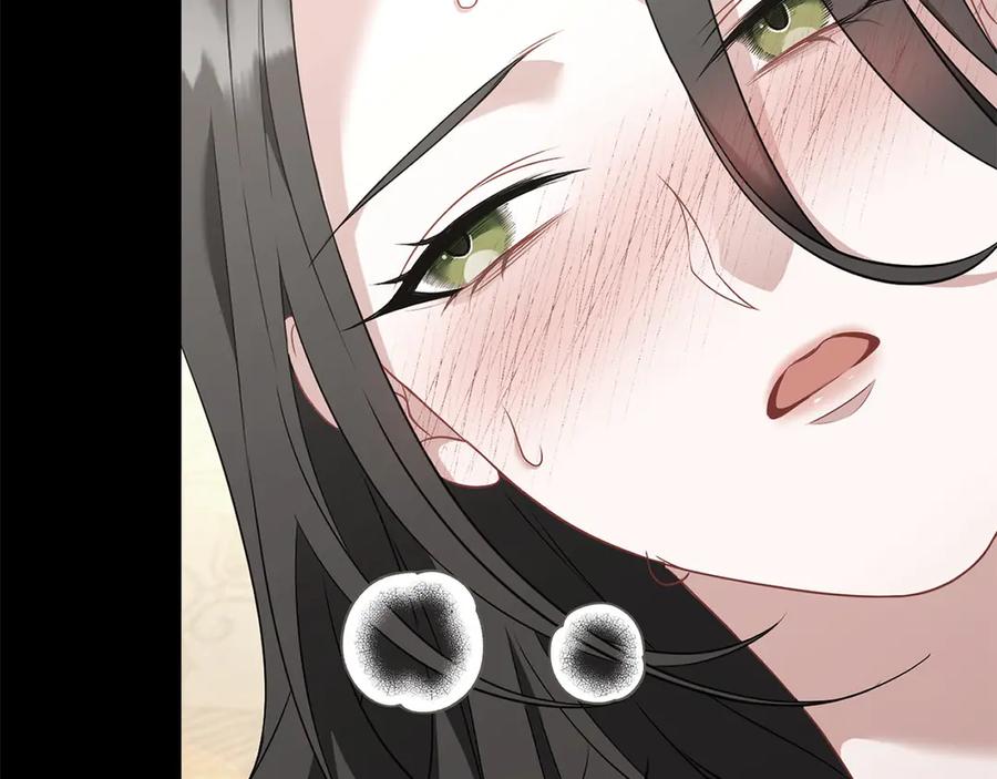 《以使者之名》第80话 是我 第87页