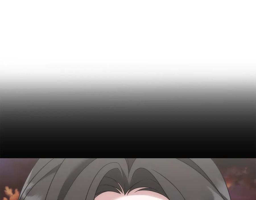 《以使者之名》第80话 是我 第83页