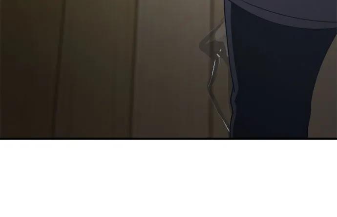 《溺爱之渊》第21话 波动 第29页