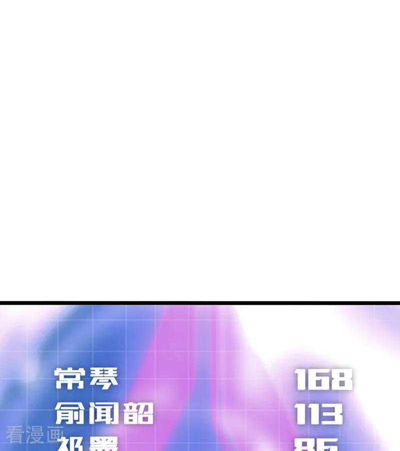 118.jpg