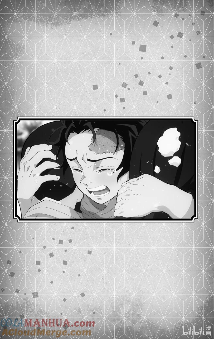 《【轻小说】鬼灭之刃剧场版-无限列车》第1章 鬼之列车 第55页