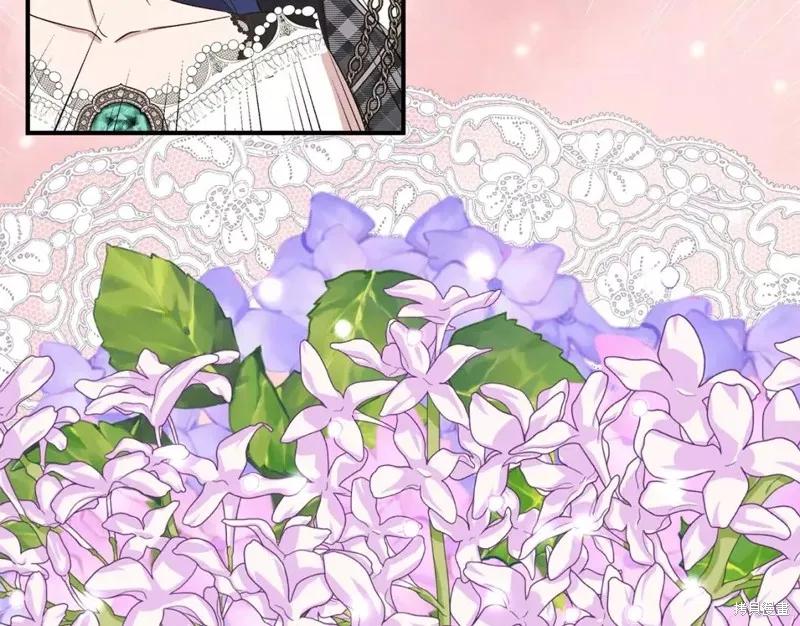 我不再是灰姑娘 第66话 第166页