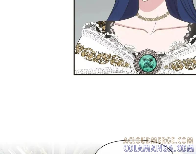 我不再是灰姑娘 第66话 第149页
