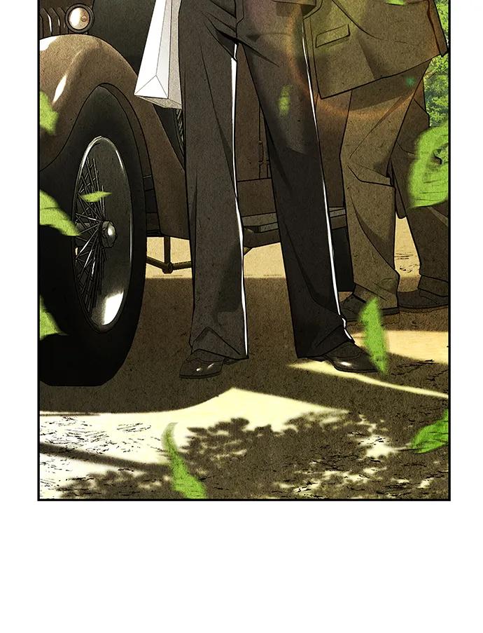 《未来的古董店》[第212] 烛火（4） 第88页