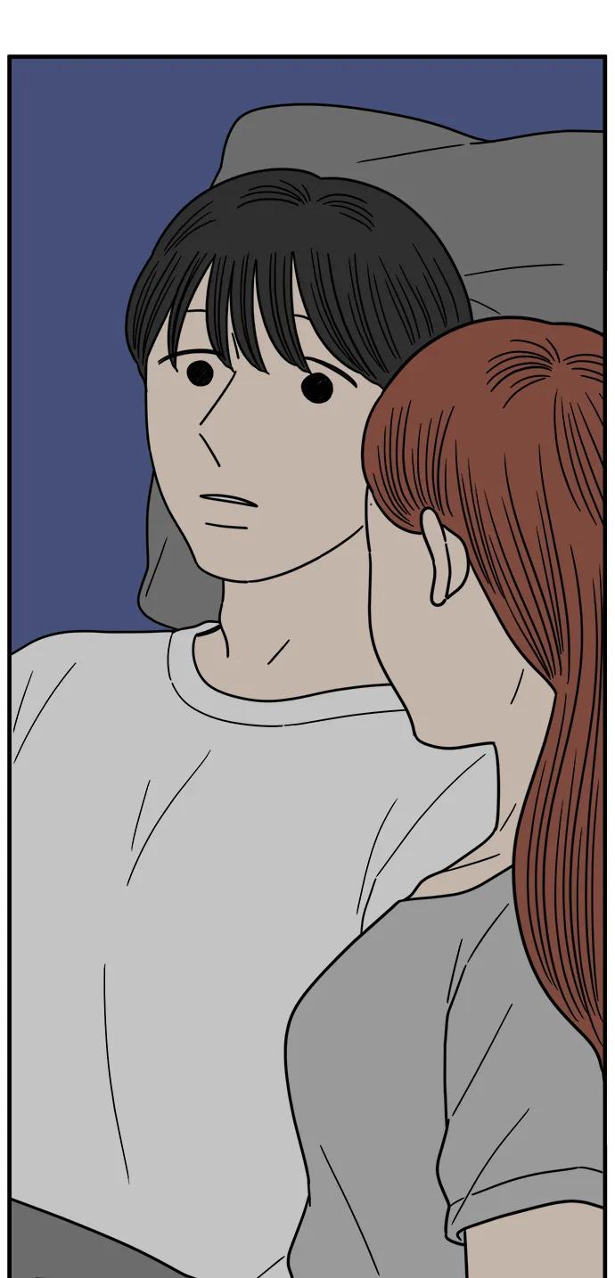 《29岁的我们》[第252话] 说给26岁的你（下） 第84页