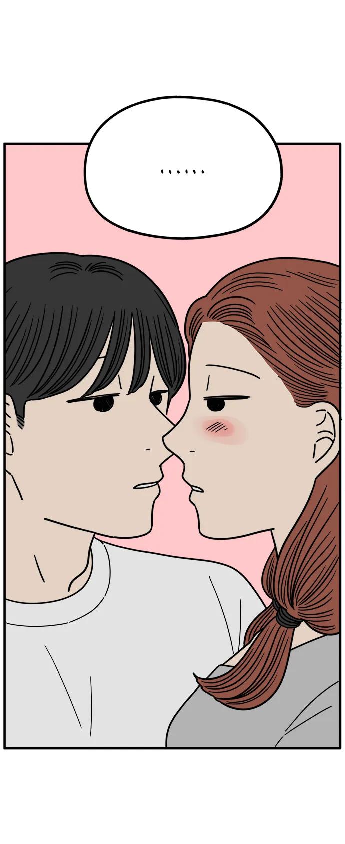 《29岁的我们》[第252话] 说给26岁的你（下） 第75页